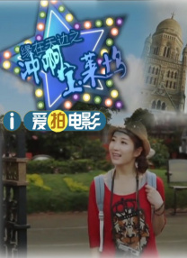 最近的最新的中文字幕视频