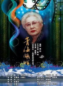 最近的最新的中文字幕视频