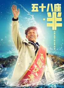 最近的最新的中文字幕视频